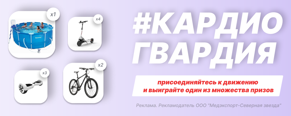 Изображение новости